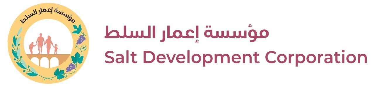 Salt Development Corporation
